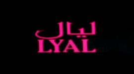 Lyal